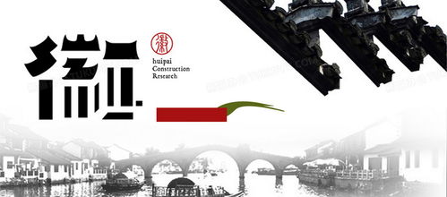 免費(fèi)下載1920x846像素家裝Banner廣告設(shè)計(jì)背景圖片素材（PSD格式）- 熊貓辦公